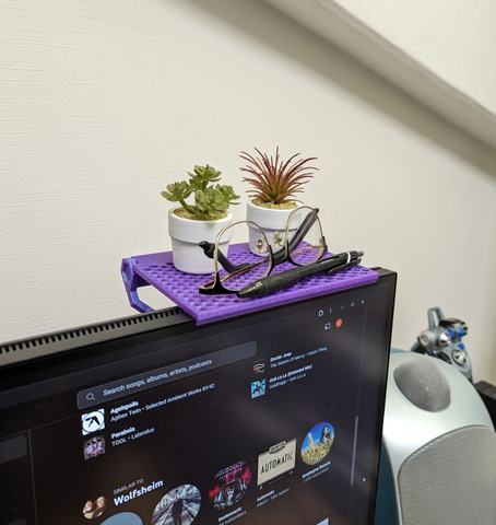 Monitor Shelf, 3D printed
